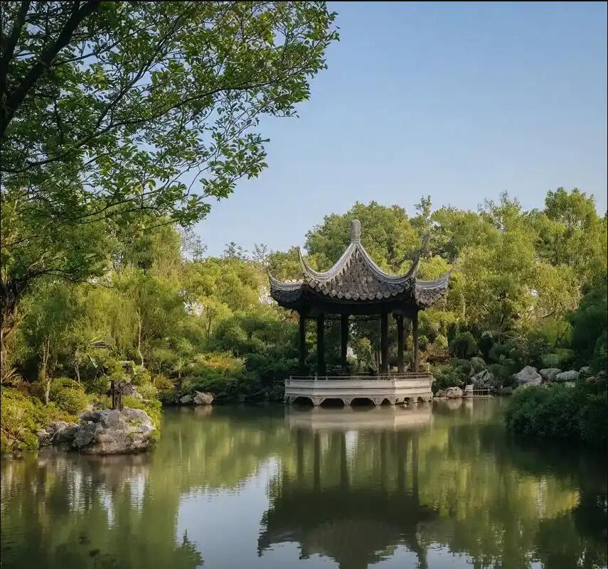 雅安雨城念寒旅游有限公司